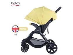 Britaxu002F宝得适 B-next欢行儿童推车 - 樱草黄 婴儿儿童推车 0-4岁 伞车与高景观的结合 可单手拎起