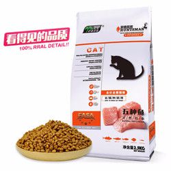 伊萨 猫粮 五种鱼 2.5kg *6件