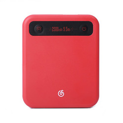 网易云音乐 口袋移动电源 2500mAh