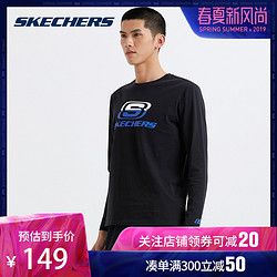 Skechers 斯凯奇 男子针织长袖T恤