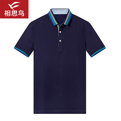 相思鸟 NMDJF1T1358 男士纯棉POLO衫
