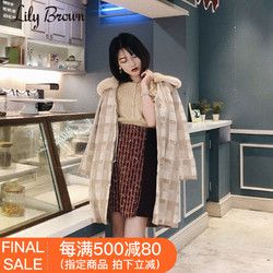 Lily Brown2018秋冬新品 格纹可卸毛领拼色羊毛大衣LWFC184106