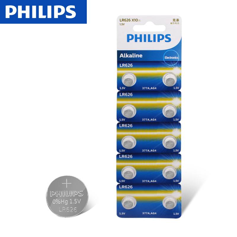 PHILIPS 飞利浦 LR626 纽扣电池 AG4 377A 1.5V 10粒