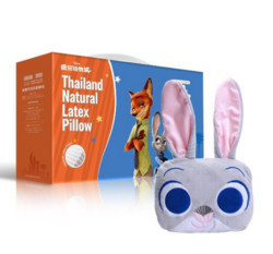 TAIPATEX 疯狂动物城系列 天然乳胶初生婴儿枕
