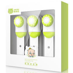 BabyBBZ 棒棒猪 BBZ-33C 儿童安全密码锁 苹果绿 *5件
