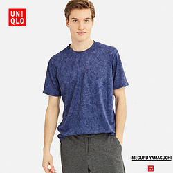 UNIQLO 优衣库 DRY-EX圆领T恤(短袖)