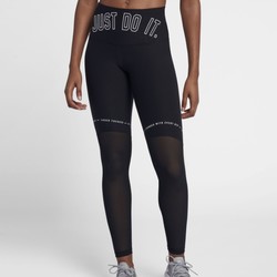 NIKE 耐克 POWER 933489 女子训练紧身裤