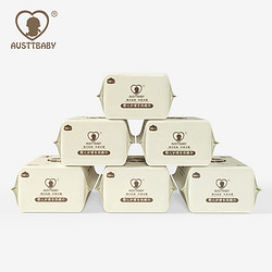 AUSTTBABY 婴儿棉柔巾100抽6包装 纯棉婴儿干湿两用手口湿巾棉巾