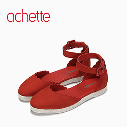 achette 雅氏 4JC4 女款玛丽珍渔夫鞋