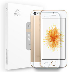 新视界 iPhone5/5s/se 水凝膜 2片装