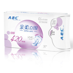 ABC 亲柔立围系列卫生巾 0.1cm轻透薄超长夜用棉柔表层420mm*3片新旧包装随机发货 *15件