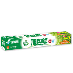 旭包鲜 日本进口 保鲜膜加量装 30cm*50m *6件