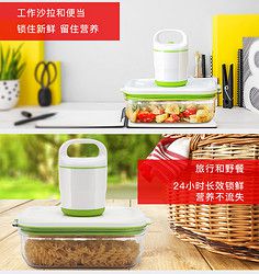 密封罐家用保鲜罐食品收纳储物罐奶粉罐密封罐套装