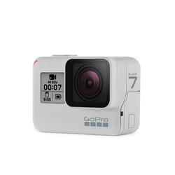 GoPro HERO7 Black 运动相机 全球限量版 暮光白