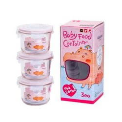 Glasslock baby 韩国进口 婴儿辅食盒套装 耐热玻璃密封保鲜储存盒 粉色圆形 165ml *3件
