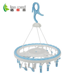 功能家用防风晾衣夹袜子内衣架