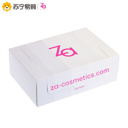 za 姬芮 美肤化妆棉 100片