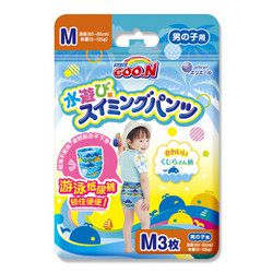大王 GOO.N 游泳裤M3片