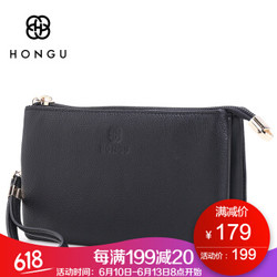 HONGU红谷女包新款头层牛皮手拿包女包长款拉链手抓包迷你小包包 漆黑
