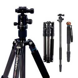 BENRO 百诺 C2292TB1 QIHM-8X 碳纤维 三脚架