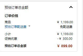 Ameda 阿美达 双侧电动吸奶器升级款礼包