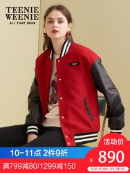 TeenieWeenie小熊秋冬女装棉服TTJP84905A