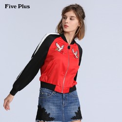 Five Plus 棒球服夹克
