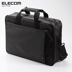 ELECOM 宜丽客 超大容量多功能商务包