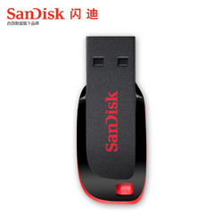 SanDisk闪迪 U盘16g 酷刃CZ50 电脑创意u盘 16G加密优盘 汽车U盘