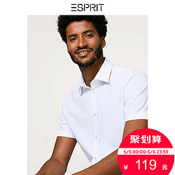 ESPRIT 简约波点男士衬衫商务潮流帅气韩版衬衫男短袖-068EO2F002