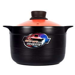 韵唐 大容量陶瓷煲养生煲 进口锂辉石砂锅陶瓷炖锅汤锅煮粥 臻品养膳煲 5.2L（深款）