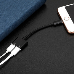 杰美惠 苹果Lighting一拖二转接线 四合一 120mm