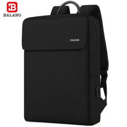 巴朗（BALANG）电脑包防水背包男商务双肩包旅行包笔记本包15.6英寸书包 黑色