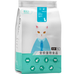 曼哒尔 宠物全猫粮 金枪鱼牛肉 2kg +凑单品