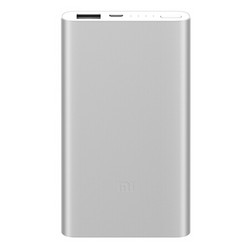 MI 小米 小米移动电源2 5000mAh
