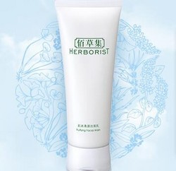 HERBORIST 佰草集 肌本清源洁面乳 120ml