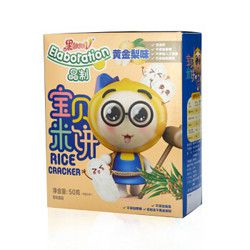 果仙多维V 米饼 婴儿 辅食 零食 磨牙棒饼干 黄金梨味米饼50克 *5件