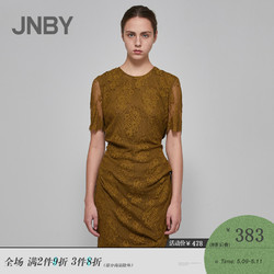 JNBY/江南布衣2019夏季新品优雅蕾丝收腰短袖连衣裙女5I4500390