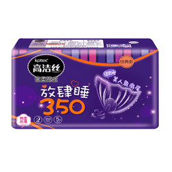 kotex 高洁丝 经典系列 丝薄棉柔夜用卫生巾 350mm 5片 *3件