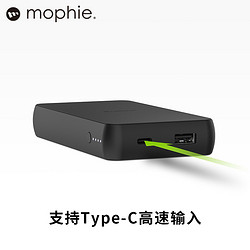 mophie苹果Xs无线充电宝 iPhoneXs/XsMax/Xr/8Plus手机移动电源