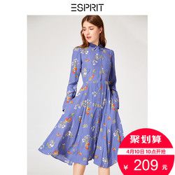 ESPRIT女装夏100%冰丝印花衬衫裙子长袖连衣裙中长款-028EE1E036