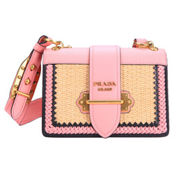 PRADA 普拉达 1BD045 2BHM V OYJ F0NJX 女士单肩包