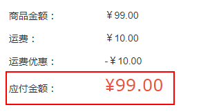 UH 纽曼莎 水光润珠隔离防晒喷雾 SPF PA+++ 150ml *2件