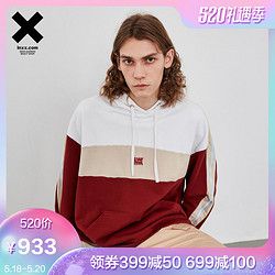 混沌系列 潮牌毛圈卫衣男春拼接潮流连帽卫衣XX91101290