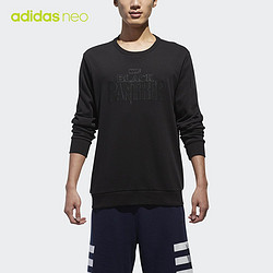 阿迪达斯 adidas neo 男子 卫衣 黑 CV7004