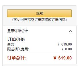 GRACO 葛莱 儿童多功能餐椅