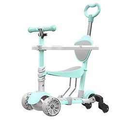 俏迈宝 儿童五合一滑板车 升级款