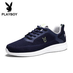 花花公子（PLAYBOY）韩版跑步运动休闲鞋男轻质防滑 DS85207 深蓝 39