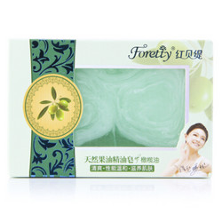 foretty 红贝缇 天然果油精油皂 120g *10件