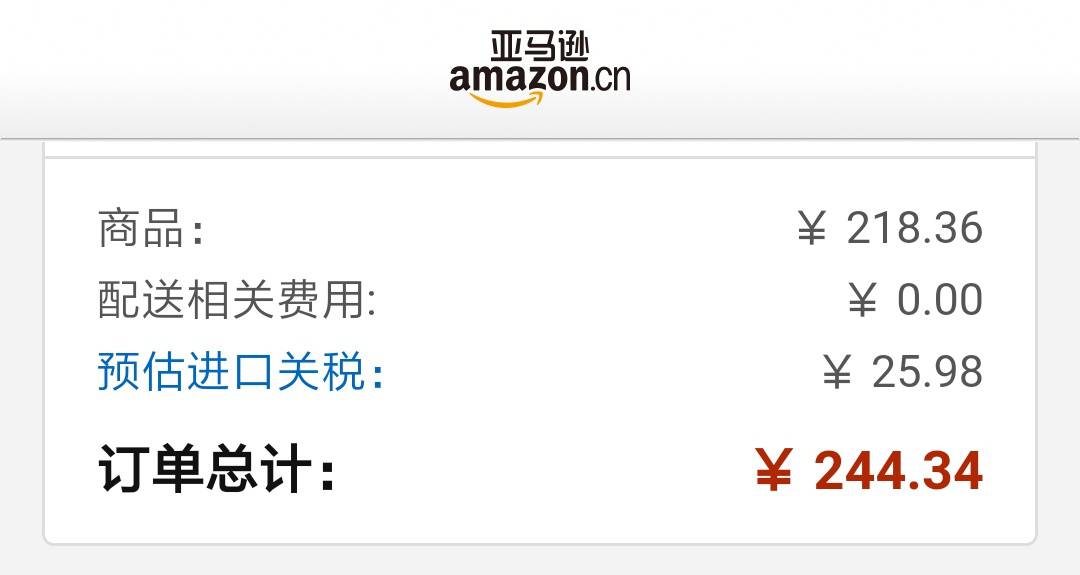 Yankee Candle 扬基香薰无烟蜡烛 仲夏夜 大瓶装 623g *2件